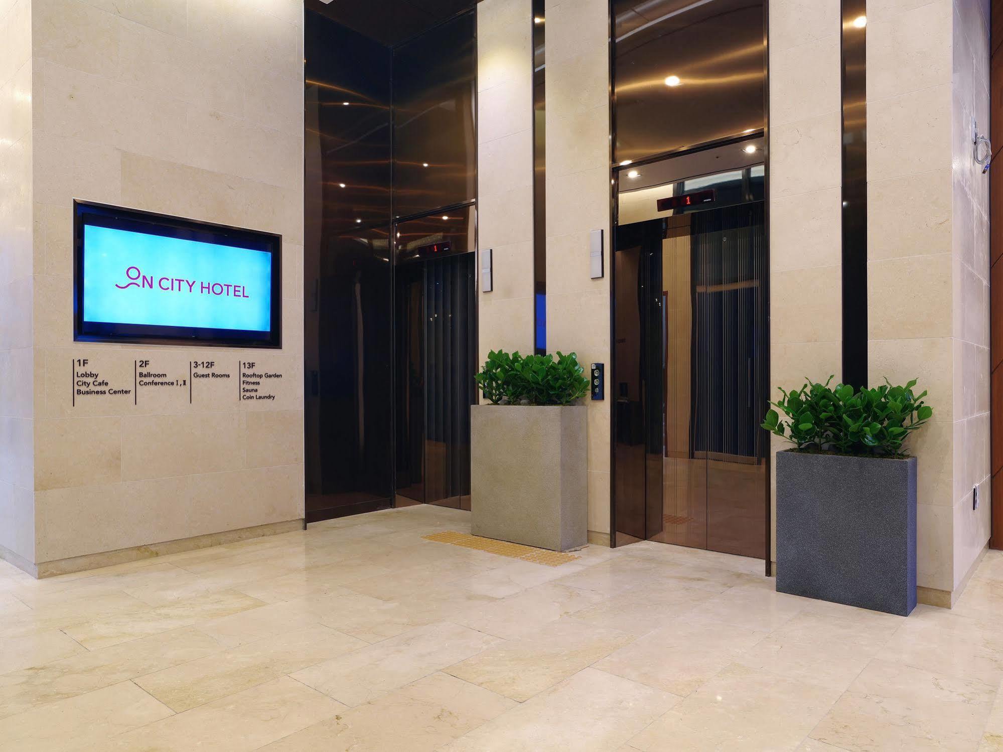 On City Hotel Cheonan Dış mekan fotoğraf